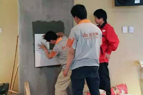 首页- Z6官网中国区人生就是博