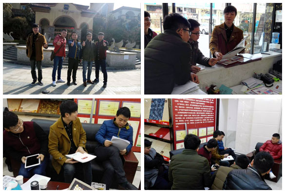 1Z6官网瓷砖钻研会