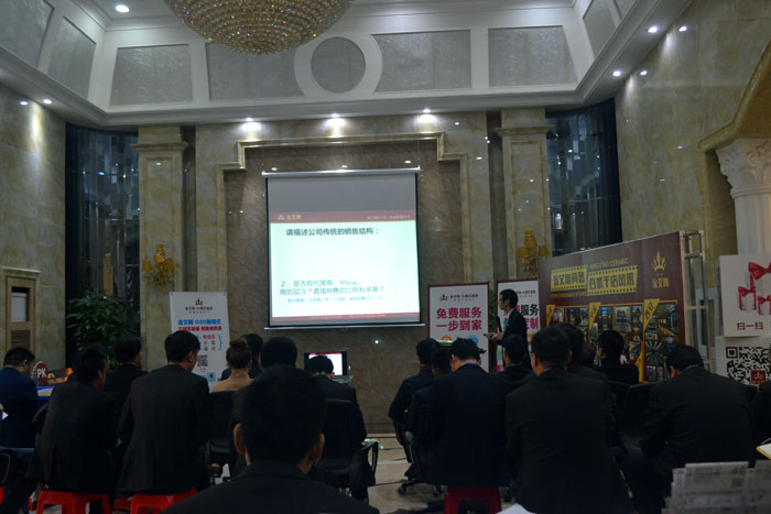 Z6官网瓷砖代理商 若何打造区域强势品牌（二）