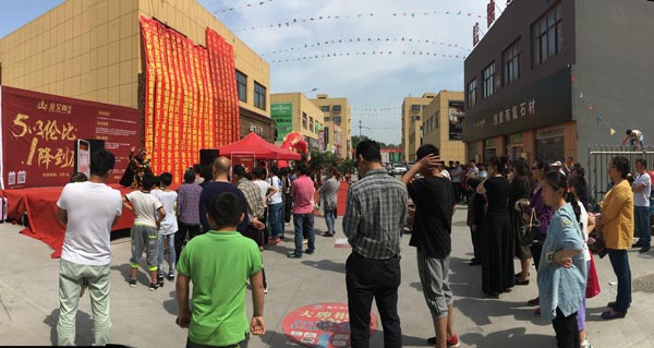 首页- Z6官网中国区人生就是博