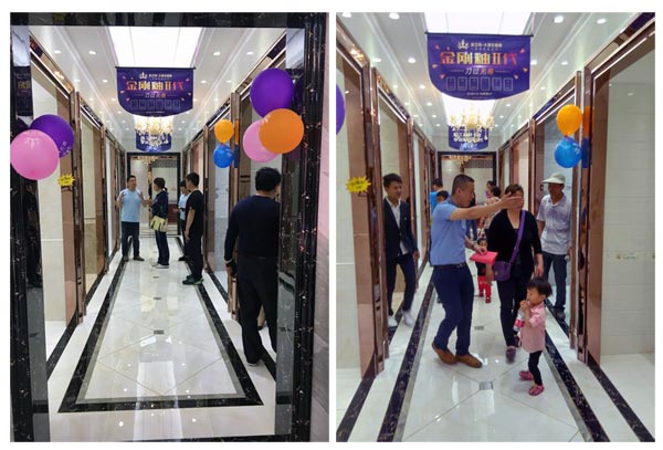 首页- Z6官网中国区人生就是博