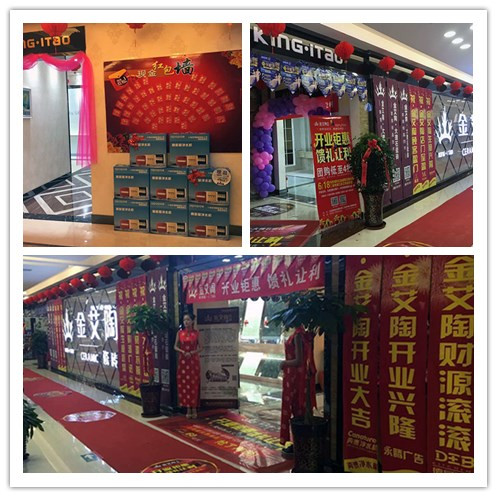 Z6官网团队专卖店