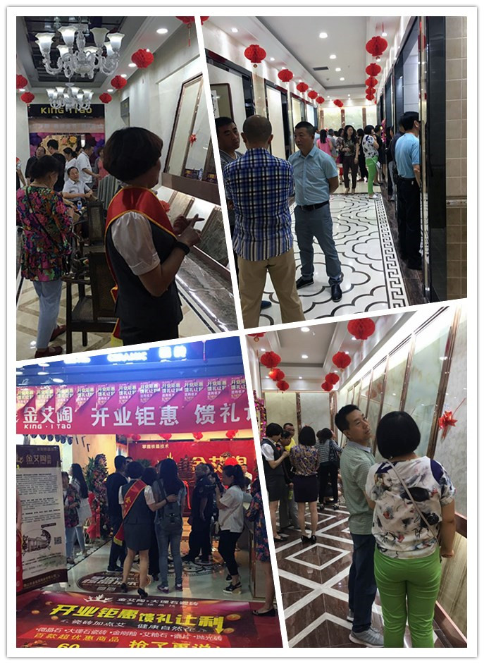 大同Z6官网专卖店