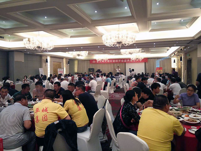 大同Z6官网专卖店