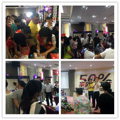 大同Z6官网专卖店