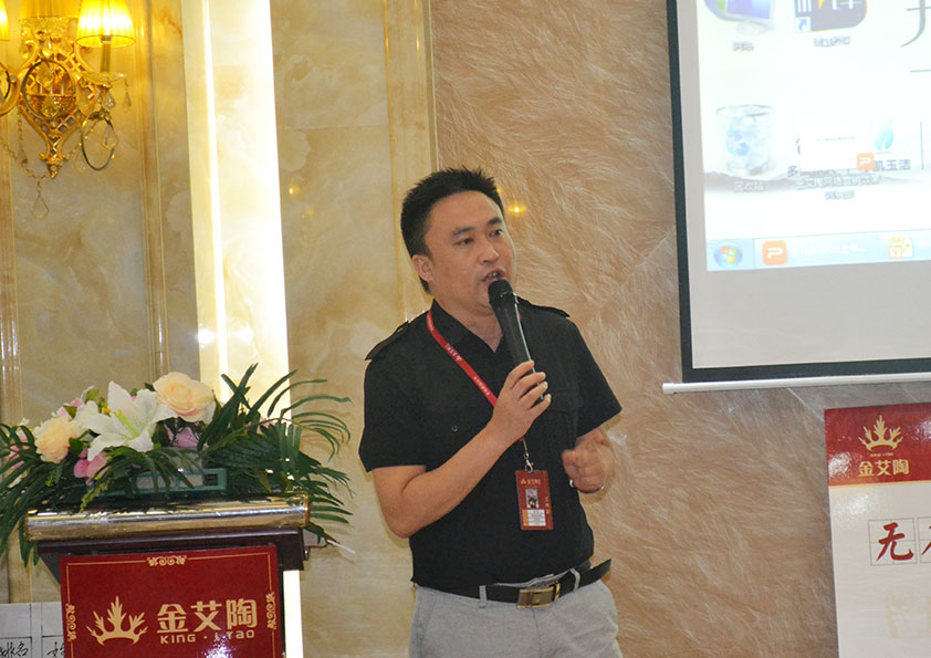 Z6官网营销总经理