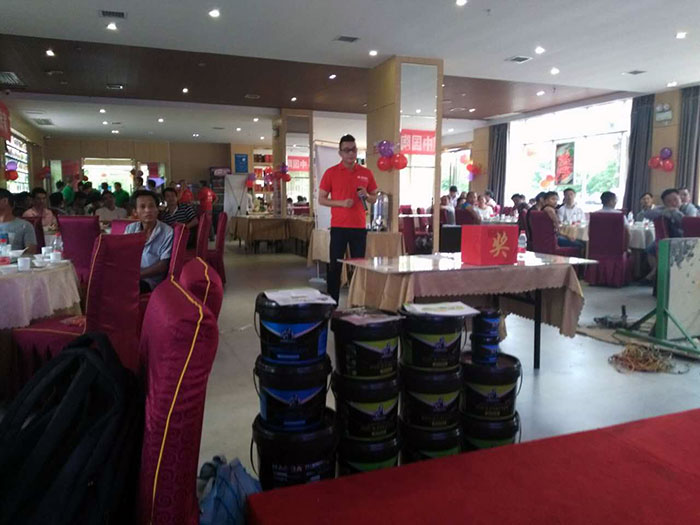 首页- Z6官网中国区人生就是博