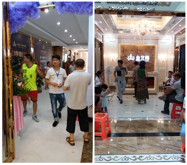 贵州黎平Z6官网瓷砖专卖店盛装开业