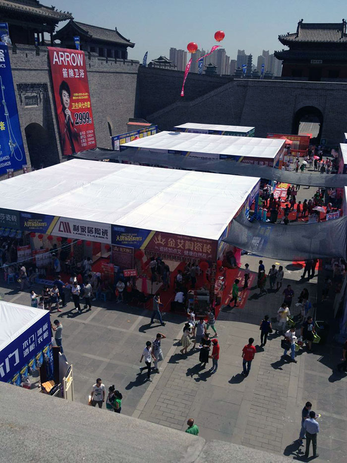 热烈祝贺大同Z6官网惊艳亮相大牌家居购物节