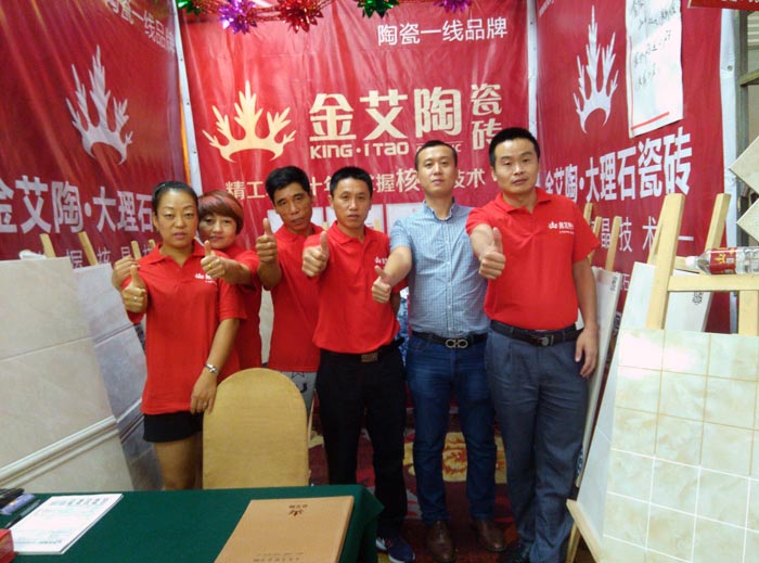 Z6官网瓷砖亮相威海品牌家居建材团购嘉年华，优惠停不下来！