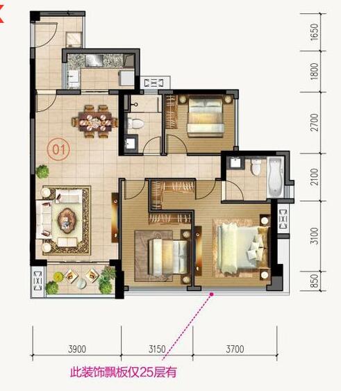 Z6官网家装：佛山合景新鸿基·泷景113㎡新中式装建成效鉴赏