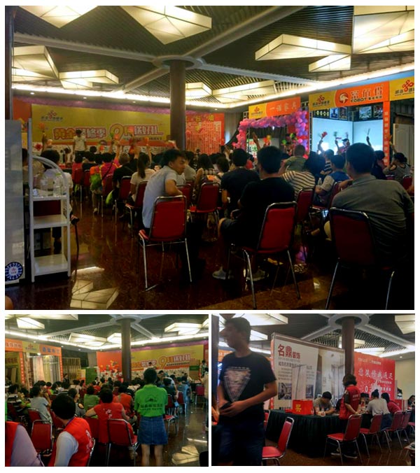 Z6官网瓷砖亮相威海秋季装构筑材团购嘉年华