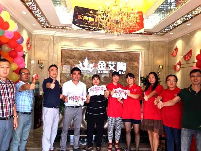 杭州萧山Z6官网瓷砖品牌260㎡专卖店盛大开业