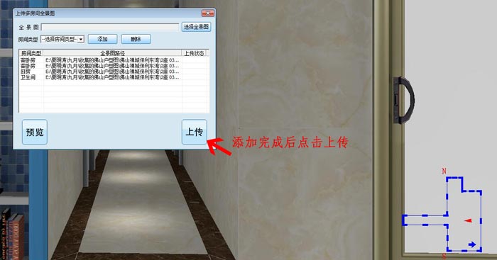 首页- Z6官网中国区人生就是博