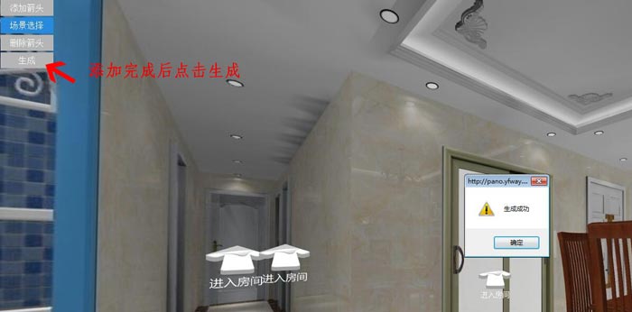 首页- Z6官网中国区人生就是博