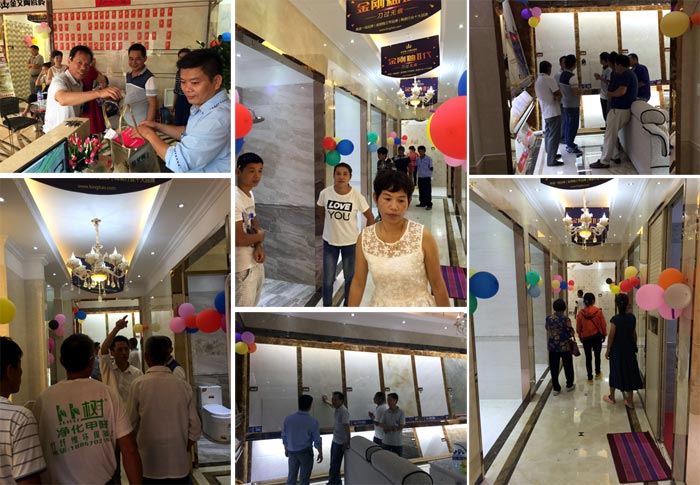 首页- Z6官网中国区人生就是博