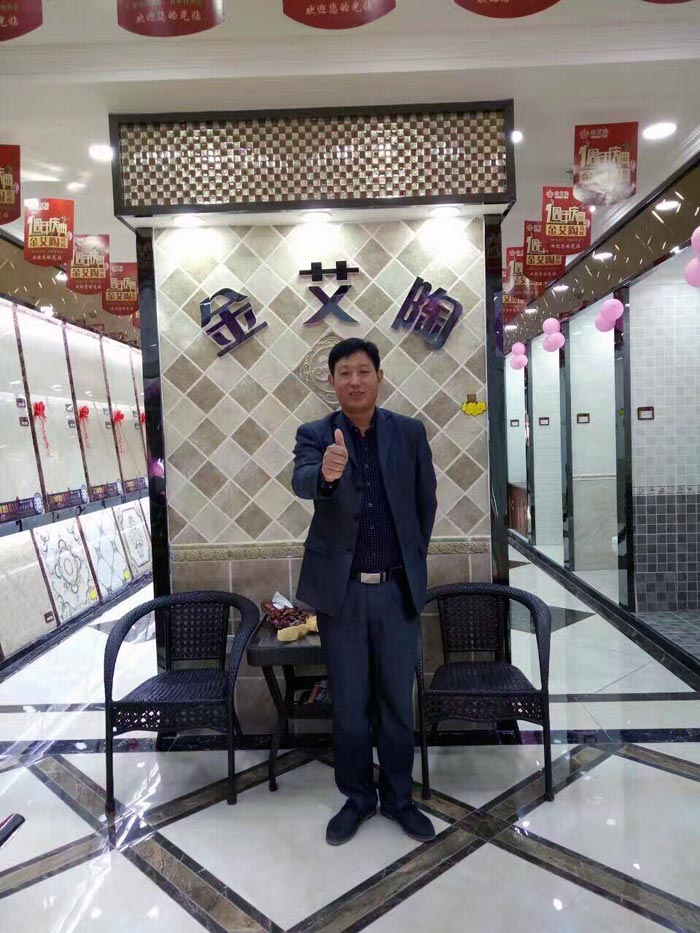 首页- Z6官网中国区人生就是博