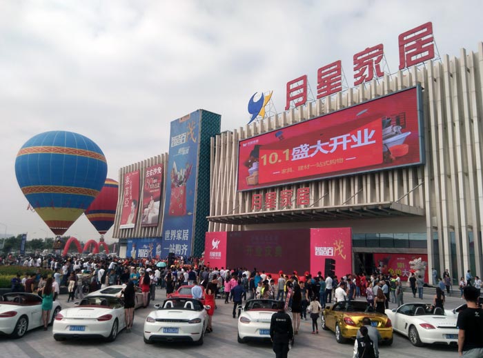 首页- Z6官网中国区人生就是博