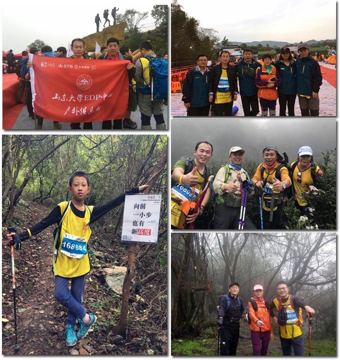 Z6官网瓷砖 济南代理商携手山东大学 挑战“黄山168”