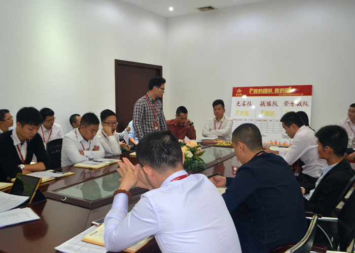 我的团队我的团——Z6官网销售团队10月ＰＫ了局