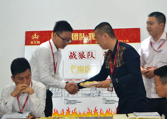 我的团队我的团——Z6官网销售团队10月ＰＫ了局