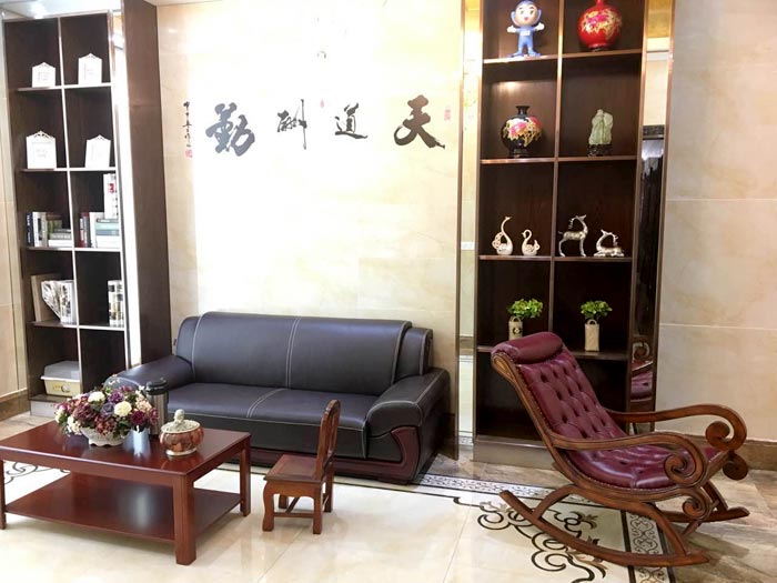 首页- Z6官网中国区人生就是博