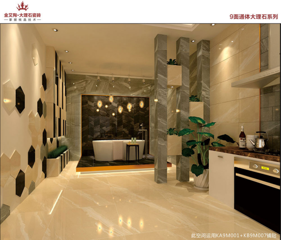  Z6官网9面通体大理石瓷砖  由内而表的美满升级-越裸越美 