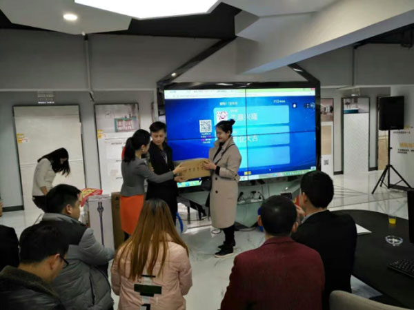 看爱陶若何做好瓷砖新零售 1.7颁布会暨建材互换会圆满进行