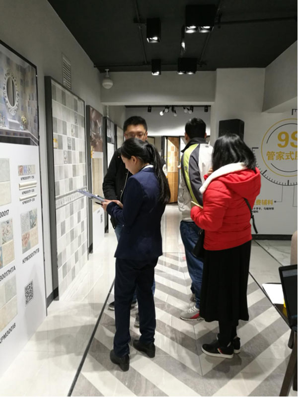 看爱陶若何做好瓷砖新零售 1.7颁布会暨建材互换会圆满进行