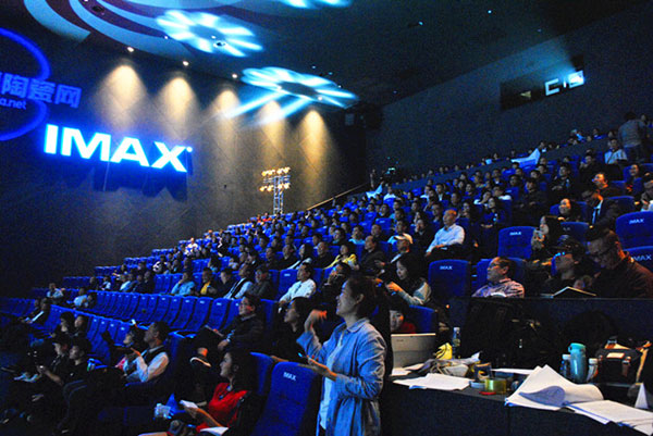 Z6官网荣获2016全国空间设计大赛（金砖奖）最佳瓷砖专卖店奖