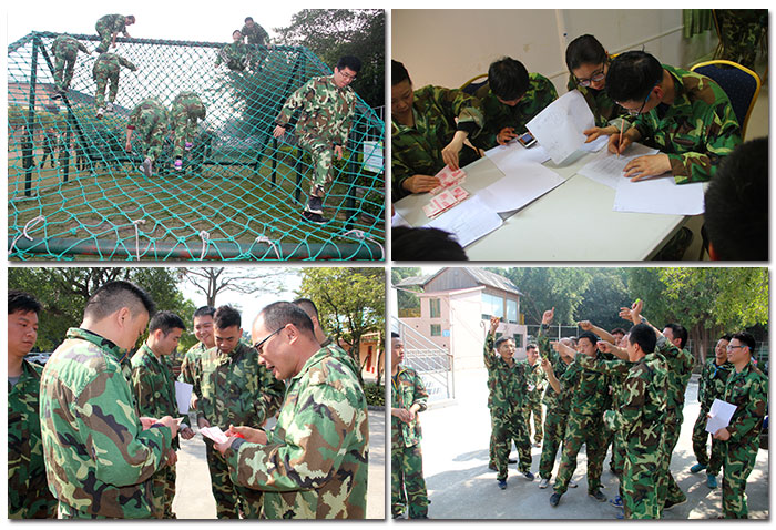 2017年，Z6官网“虎狼路”户表拓展训练圆满实现