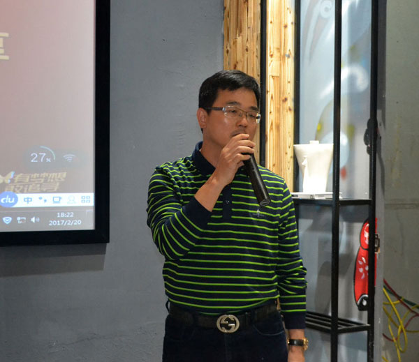 Z6官网销售精英“区域市场 分享互换会”圆满实现