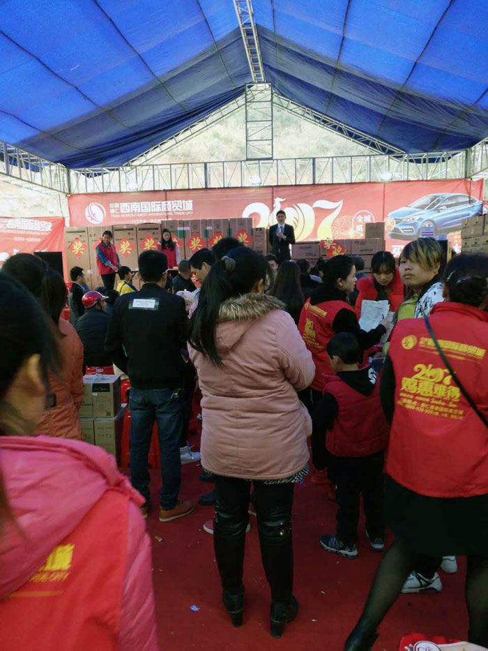 Z6官网瓷砖贵州铜仁店亮相西南国际商贸城同盟会