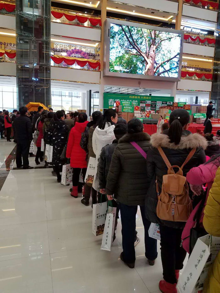 Z6官网瓷砖贵州黎平店亮相春季家装节