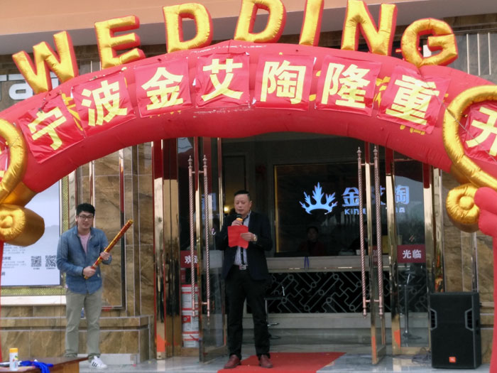 Z6官网瓷砖 瓷砖代理 陶瓷一线品牌