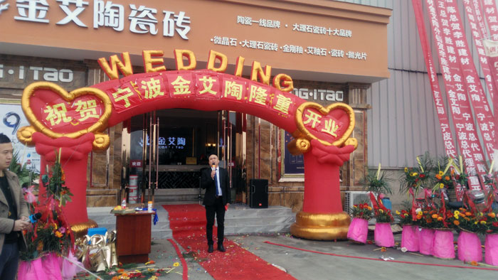 Z6官网瓷砖 瓷砖代理 陶瓷一线品牌