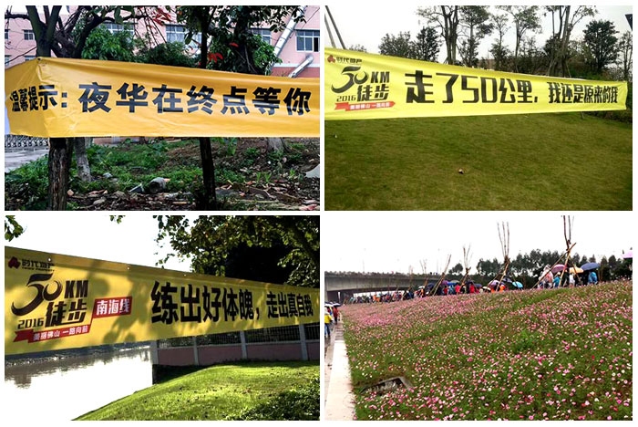 Z6官网瓷砖 瓷砖代理 陶瓷一线品牌