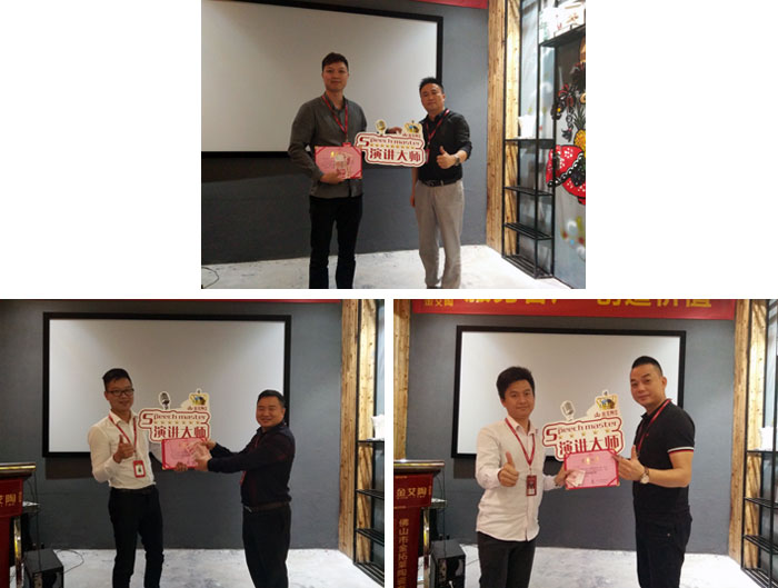 Z6官网销售精英“服务客户　创造价值”分享互换会圆满实现