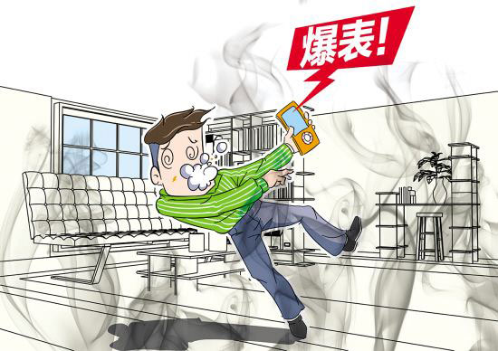 首页- Z6官网中国区人生就是博