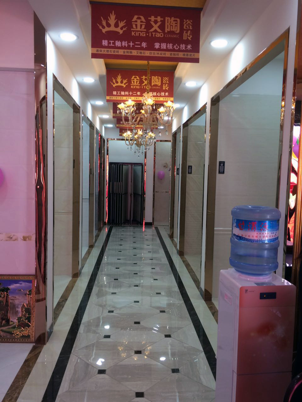 首页- Z6官网中国区人生就是博