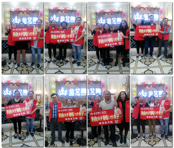 Z6官网瓷砖 瓷砖代理 陶瓷一线品牌