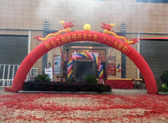 Z6官网瓷砖 瓷砖代理 陶瓷一线品牌