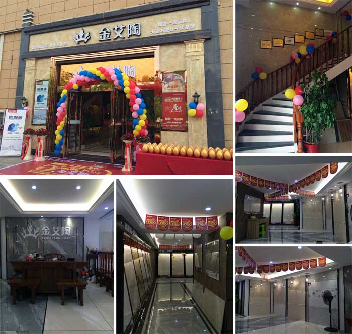 Z6官网瓷砖 瓷砖代理 陶瓷一线品牌