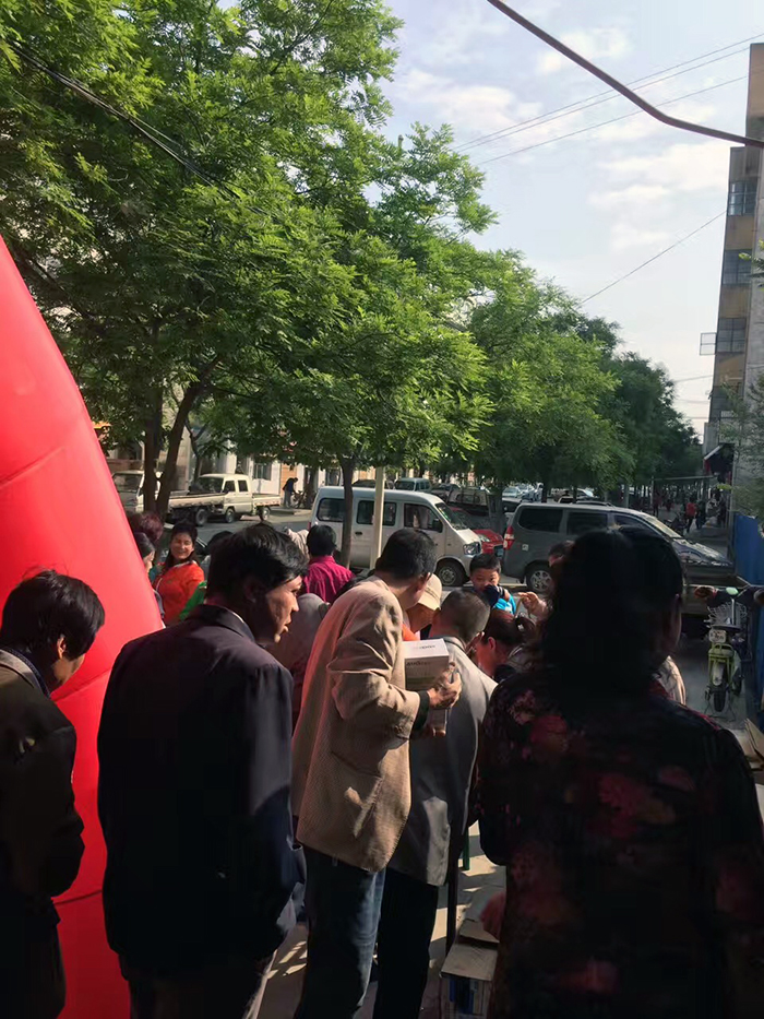 首页- Z6官网中国区人生就是博