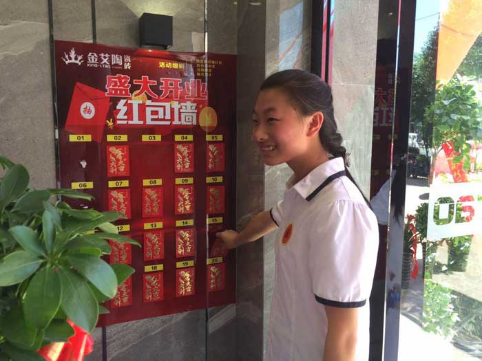 Z6官网瓷砖 瓷砖代理 陶瓷一线品牌