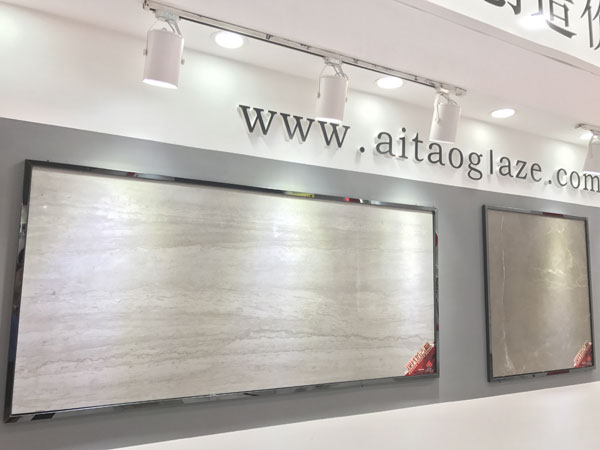 艾陶造釉携现代仿古釉现身2017年广州工业展