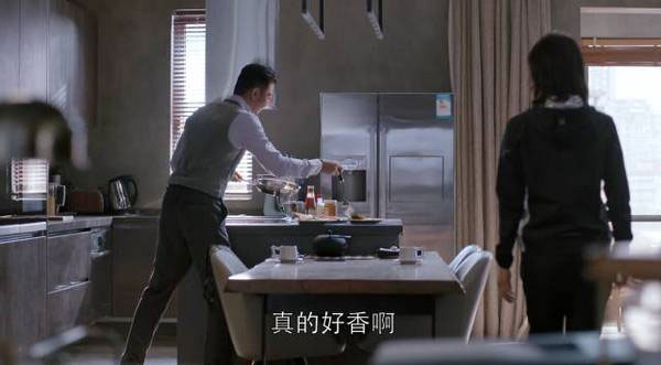 Z6官网瓷砖 瓷砖代理 陶瓷一线品牌 安迪 欢乐颂