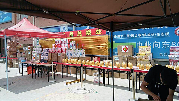 首页- Z6官网中国区人生就是博