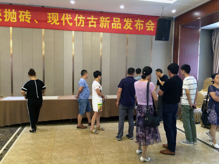 Z6官网瓷砖 瓷砖代理 陶瓷一线品牌 开业 南京