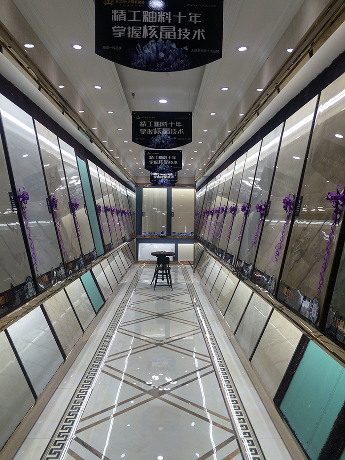 首页- Z6官网中国区人生就是博